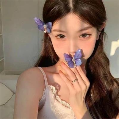 美丽但贫穷 在线观看